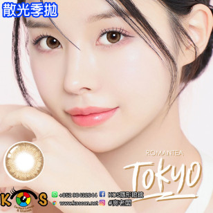 【散光】Lenstown Romantea Tokyo Hazel Brown Toric 로맨티도쿄 토릭 헤이즐브라운 (난시용) 